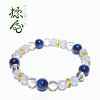 清光～seikou～