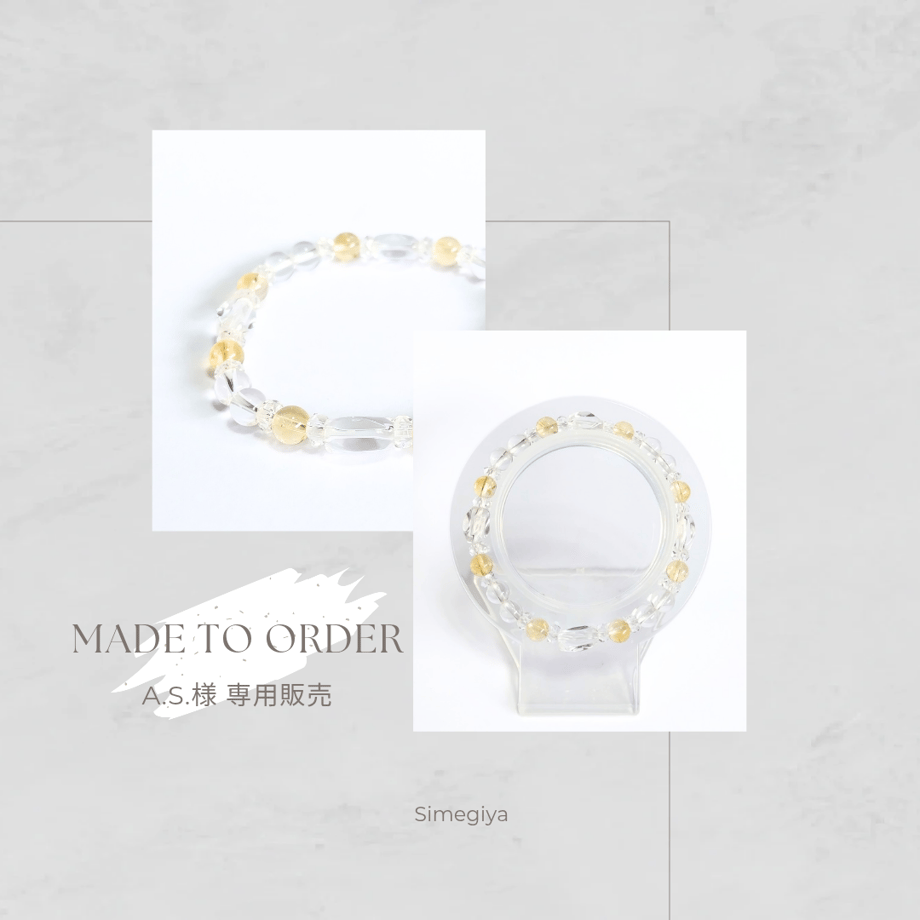 68c78eb9508a105e8b021a22