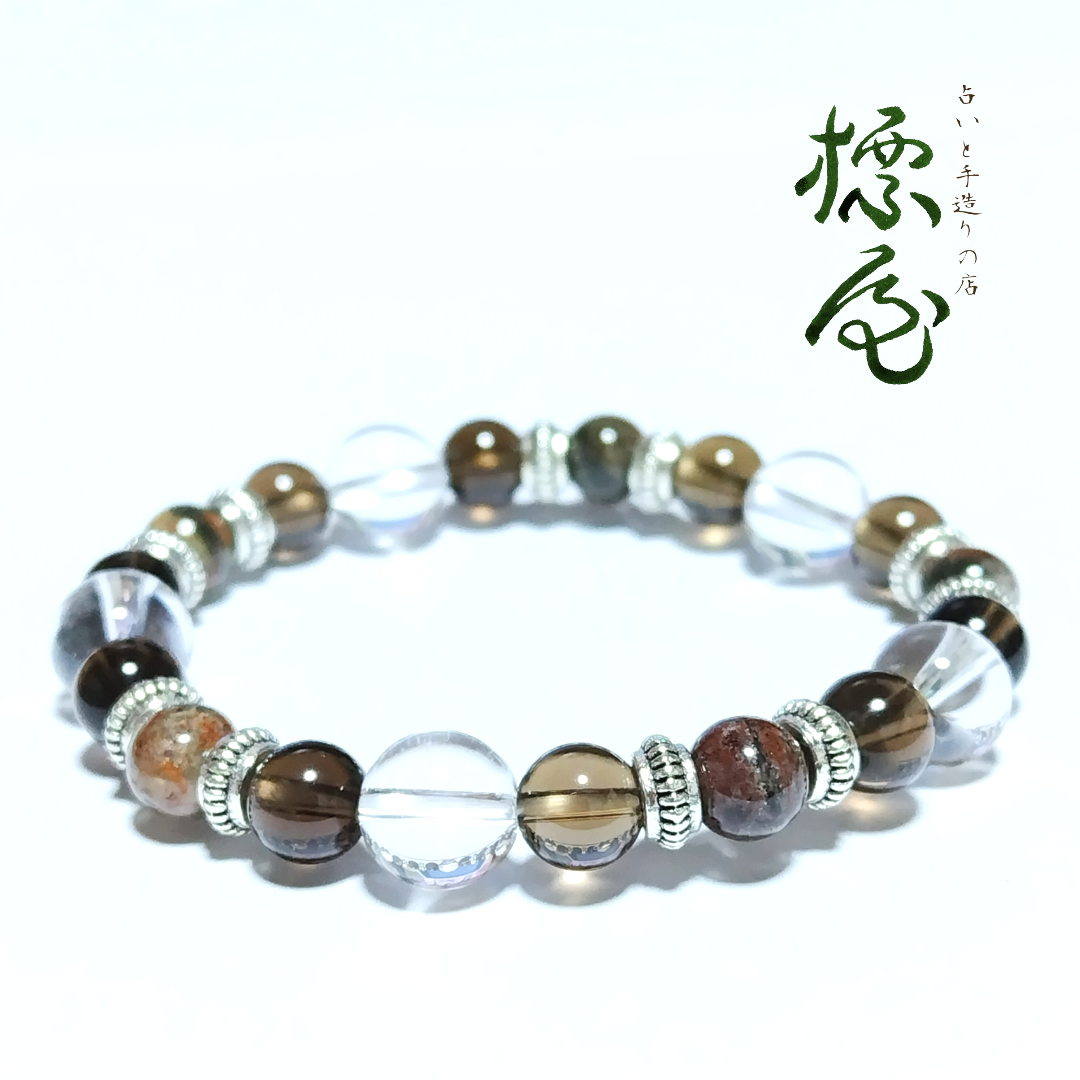 スモーキークォーツ＆ガーデンクォーツ | 標 屋