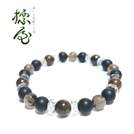 端然～tanzen～