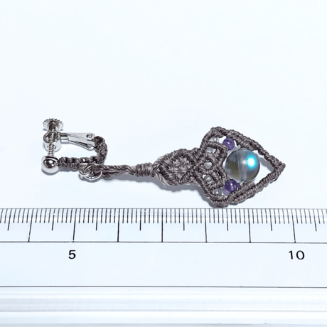 Valéa Noctélune