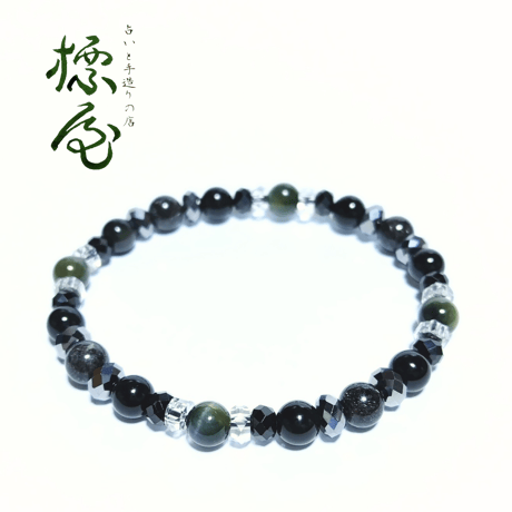 レインボーオブシディアン | STORES