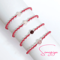 Étoile de Souhait ～rose～