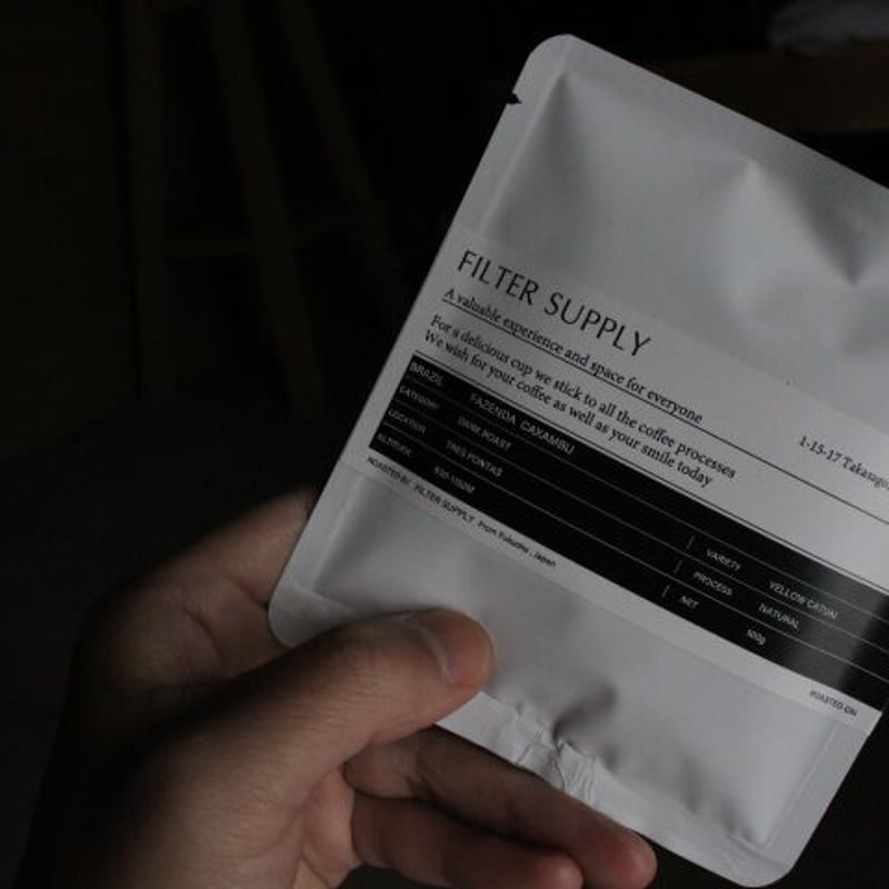 送料無料 / オンライン限定}トライアルセット | FILTER SUPPLY