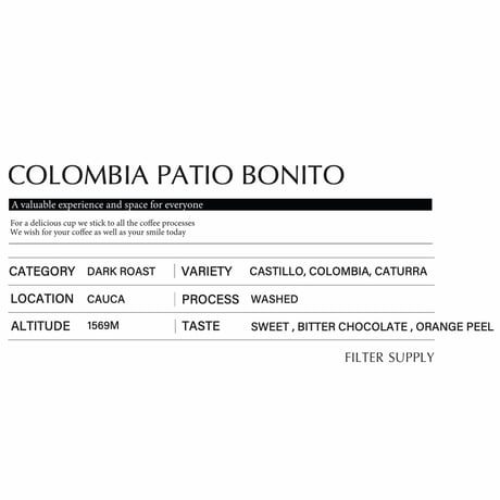 COLOMBIA PATIO BONITO  100g 深煎り 瓶