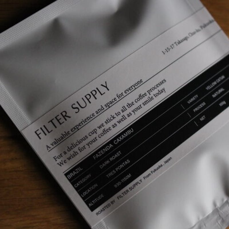 送料無料 / オンライン限定}トライアルセット | FILTER SUPPLY