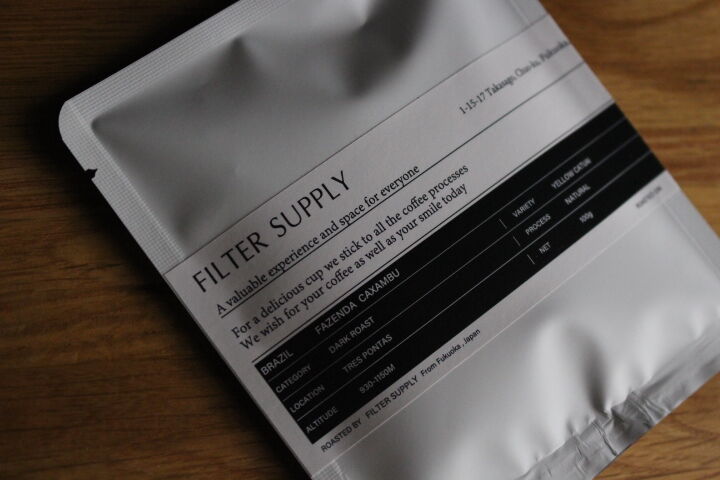 送料無料 / オンライン限定}トライアルセット | FILTER SUPPLY