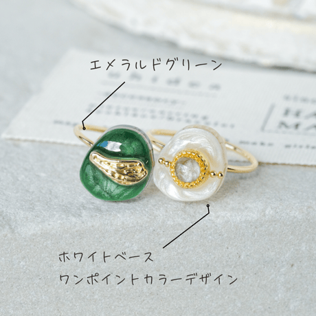 リングガチャ｜ジュエリー