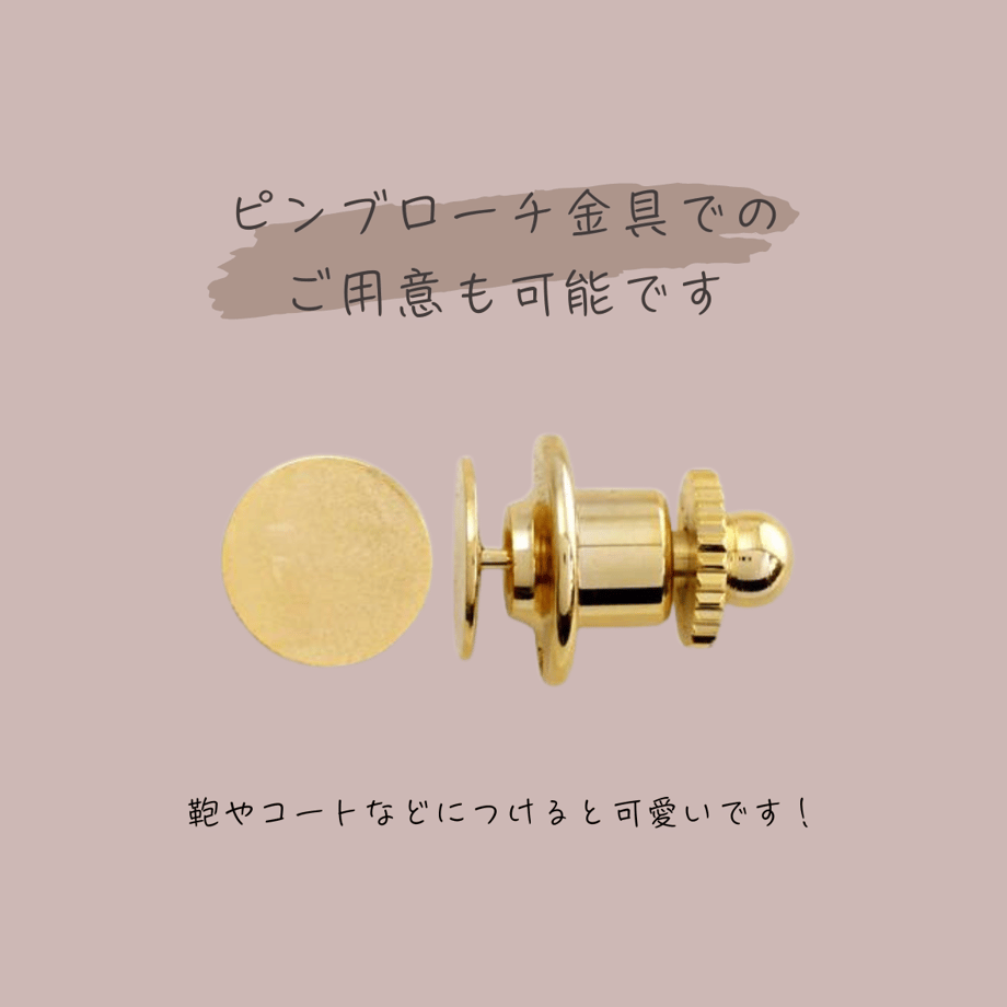 670b7f869e24a10e52073575