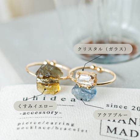 リングガチャ｜鉱物風