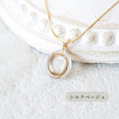 推しカラーネックレス
