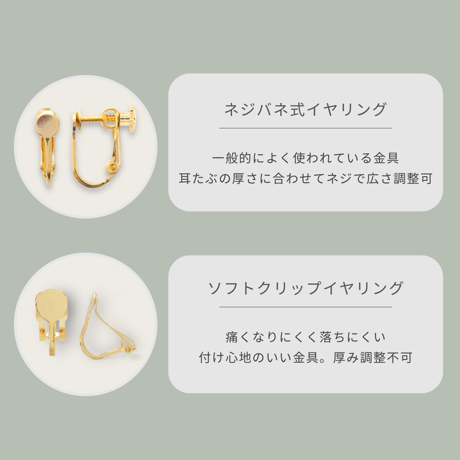meow｜ブルー