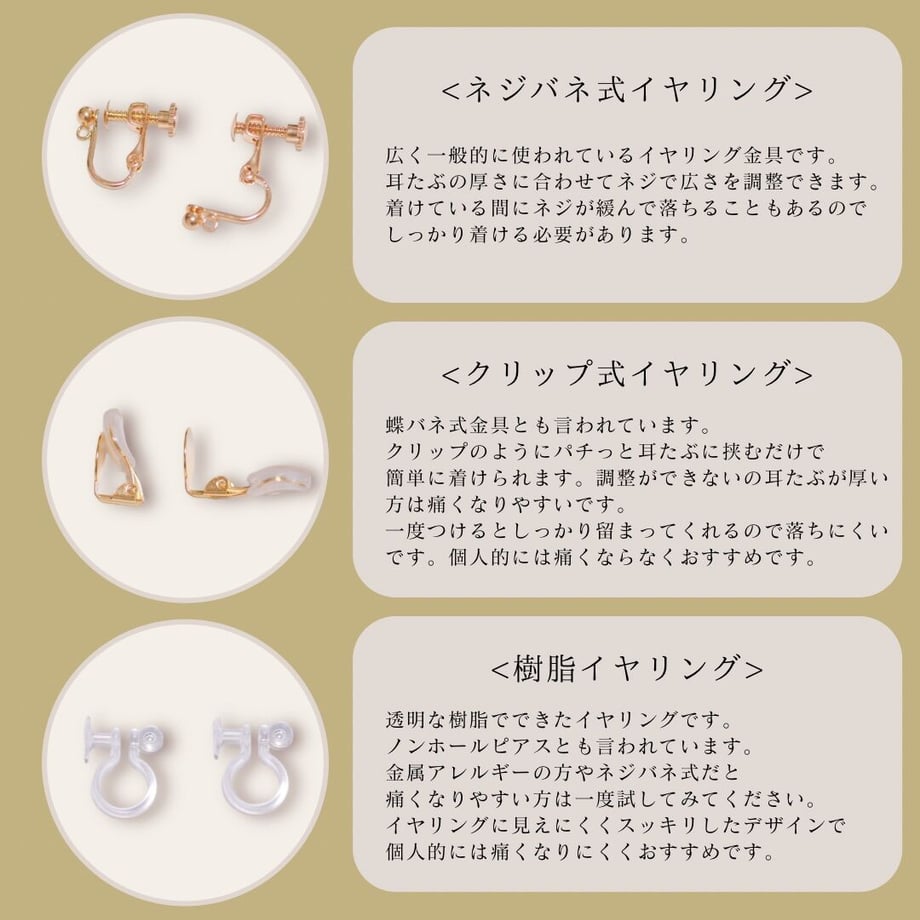 65100b883ef30605d1897941