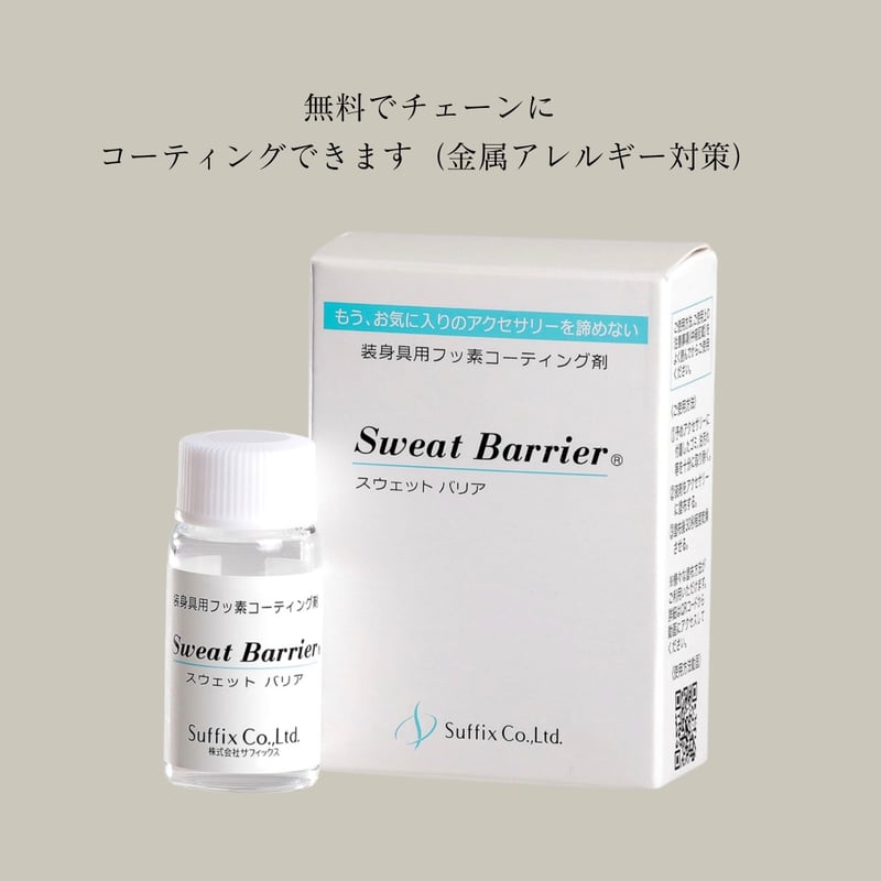 GOLDEN 展示会 香水 ネックレス 2022年 春夏 CHANEL シャネル ネックレス パフューム 香水