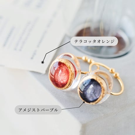 ゴールド｜10色から選べる指輪