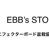 EBB's STORE