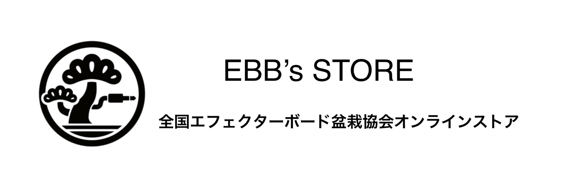 EBB's STORE