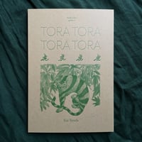 【漫画】『TORA TORA TORA TORA 』