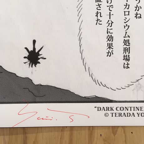 "DARK CONTINENT" A1 poster①〜⑥