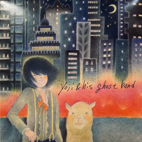 【CD】my labyrinth