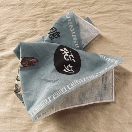 "中華満腹見聞録"お手拭き(菜来軒)