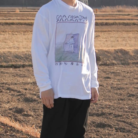 『DRAMATIC』長袖 白