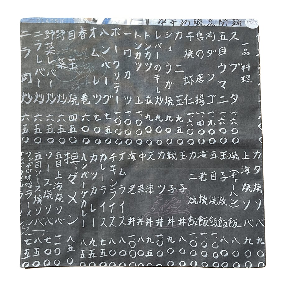 6526883c2cd2e1002c12e997