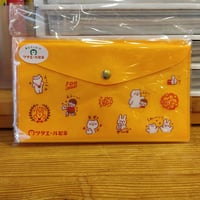ツタエール製薬マルチポーチ　ほめほめポーチ　古川紙工