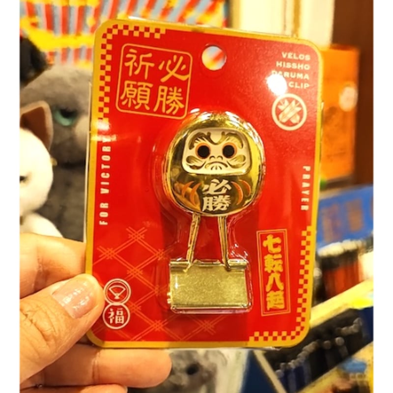 威厳ある黄金達磨 威厳ある黄金達磨 威厳ある黄金達磨