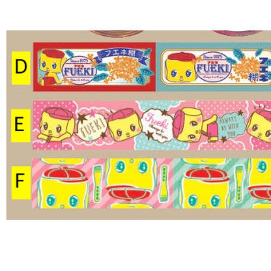 5fcf52f58a45722196066be8