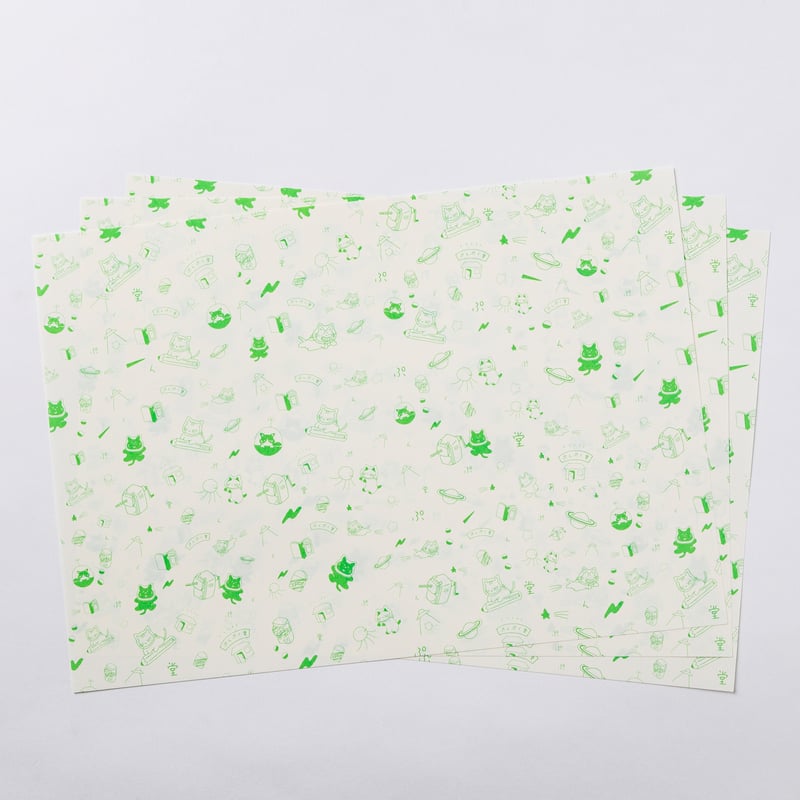 ぷんぷく堂/アップサイクル【グリーン/ネオンカラーA4デザインペーパー  