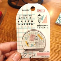 フセンマーカー×mizutamaコラボデザイン＜文房具＞