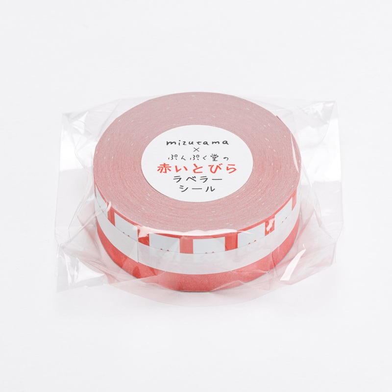 mizutama様 ご購入予定品 9月20日(土) 11:00より事前電話予約受付開始！「プロフェッショナル