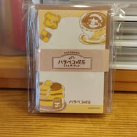 ハラペコ喫茶ミニレターセット　ティータイム　古川紙工