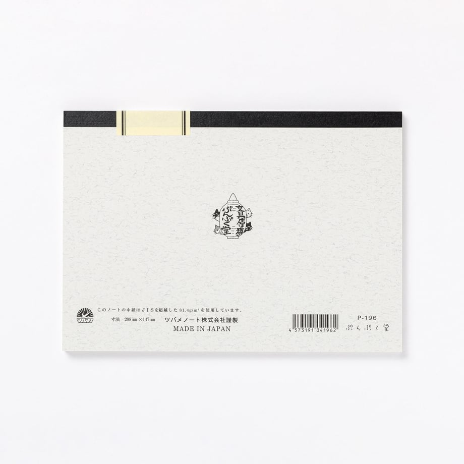 637c9041f80f1e50a6b5dab0