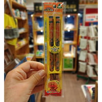 ４B  アンパンマン さんかくおけいこえんぴつ  2本組　サンスター文具