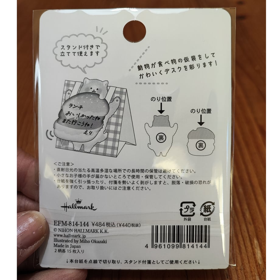 639967a5c66d660c0746c7ea