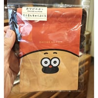 おひげのポン　ミニ巾着袋　フロンティア