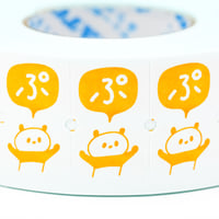 最終販売【ぷんぷく堂】A ぷ　mizutamaさんラベラーシール