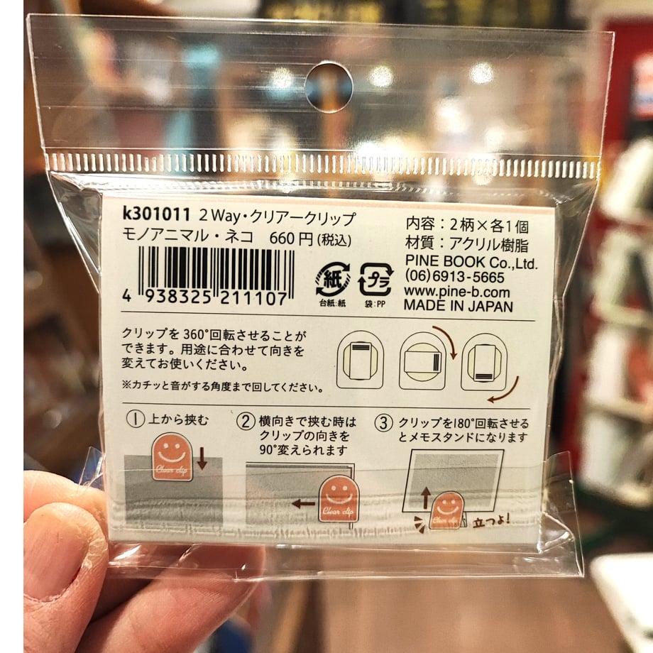 63c26d08fd38c95ebc97f7cb