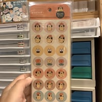 おひげのぽん まんまるシールほのぼの　フロンティア