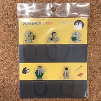 【クリアクリップ・study】グリーンフラッシュ