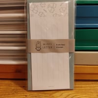 ミッフィ一筆箋レターセット（ブルー）マルアイ