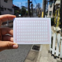 【数量限定色】中紅梅　活版原稿一筆箋A7　TOKYO文具の博覧会