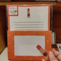 レターセット＜ヤマト＞　きてら文具