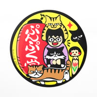 マウスパッド　赤提灯【もりのはんこやさん×ぷんぷく堂 】