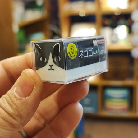 消しゴムはんこ【NO.392】 消しゴムはんこ【NO.392】 消しゴムはんこNo.392 わくわく猫ちゃん