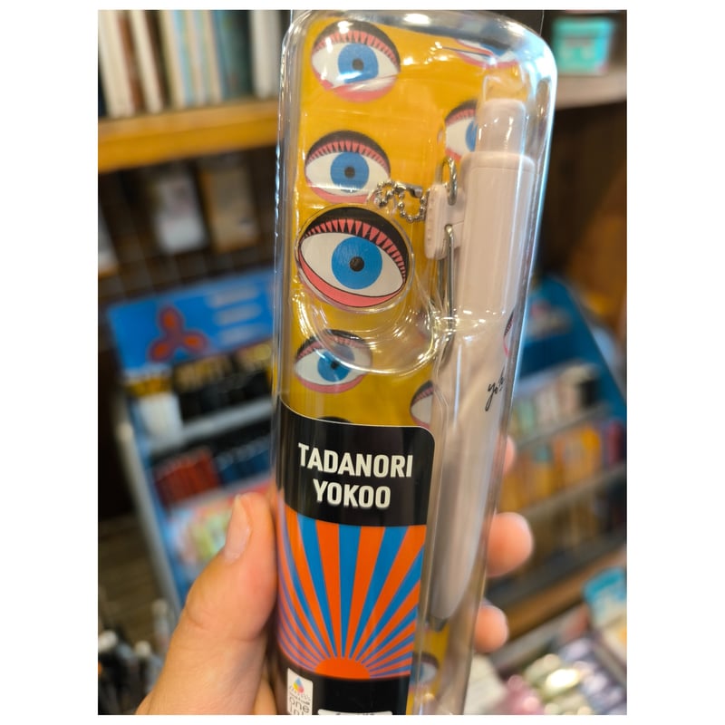 UNIさま専用 限定品】EYE 横尾忠則 ユニボールワンP チャーム付 0.38ミリ