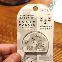 フセンマーカー×mizutamaコラボデザイン＜おさんぽ＞