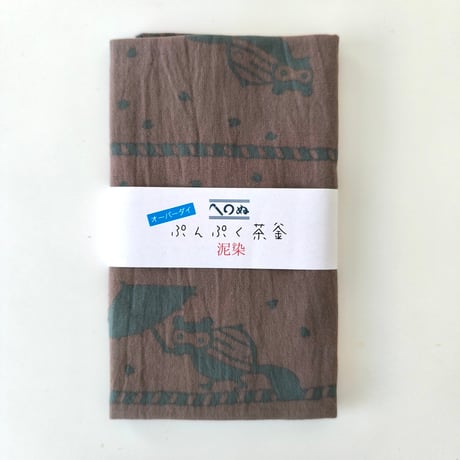 手ぬぐい　かまわぬ　文具柄　mizutama ぷんぷく堂 オンラインストア】 mizutama × ぷんぷく堂 封筒柄 ドロップ色